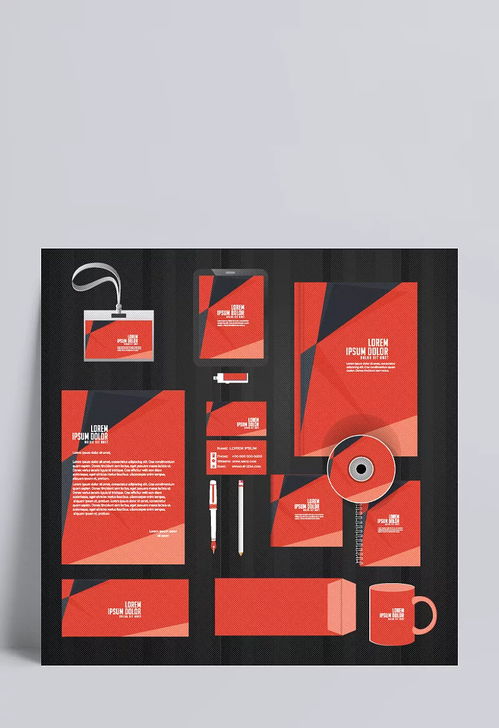 時尚企業(yè)vi設(shè)計矢量素材 辦公用品,企業(yè)廣告,企業(yè)宣傳品,商標(biāo)樣本設(shè)計,版式設(shè)計,形象設(shè)計,vi設(shè)計,廣告設(shè)計,矢量素材 海中電視臺2