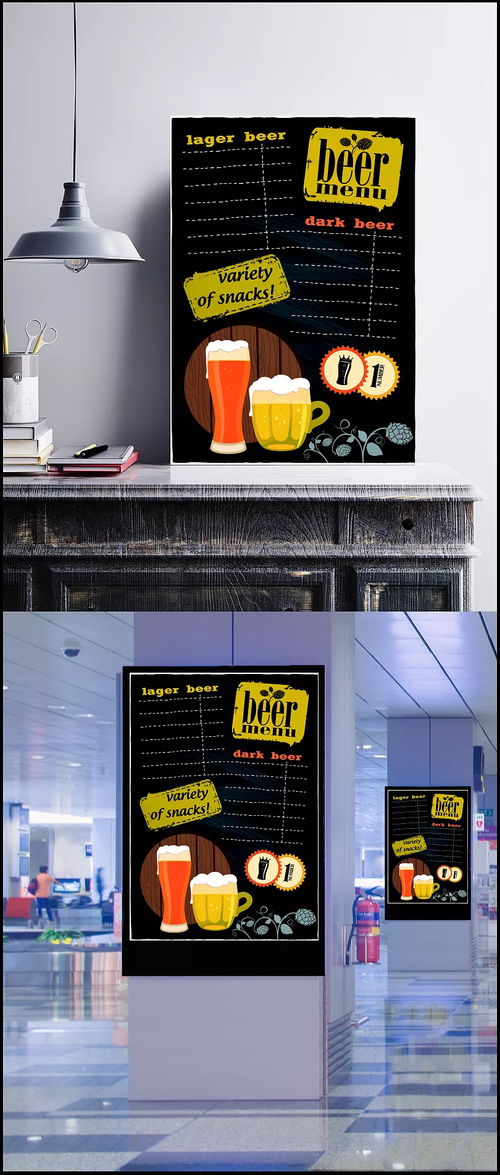 飲品菜單圖片 矢量素材,廣告設(shè)計,菜單菜譜,飲品,菜單,名片,紙袋,設(shè)計,矢量,包裝,展架,飲料杯,新鮮食物,vi設(shè)計 劉洪濤