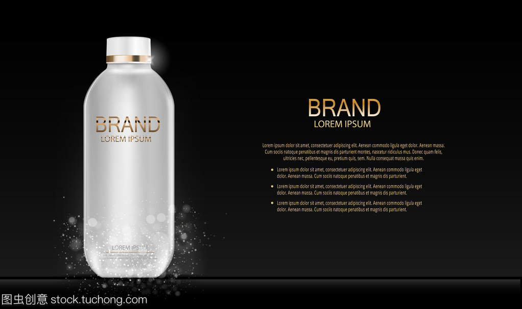 時裝設計化妝化妝品產(chǎn)品模板廣告或雜志背景。睫毛膏產(chǎn)品系列 Reportv 3d 逼真矢量插畫