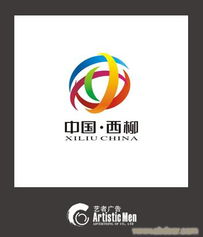 沈陽廣告設計公司 創新設計、專業策劃與視覺藝術的完美融合