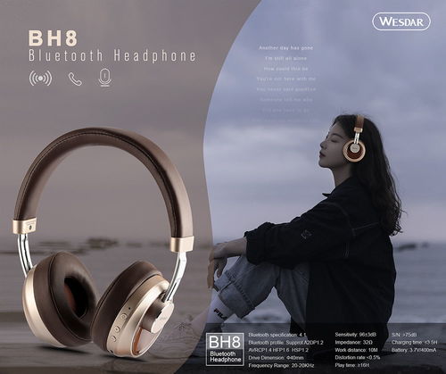 古柏廣告設計 專業打造電子行業產品宣傳彩頁，驅動品牌科技營銷