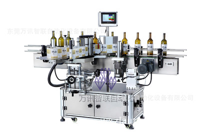 WXZL-A21全自動(dòng)定位圓瓶貼標(biāo)機(jī) 提升效率和精度的工業(yè)利器