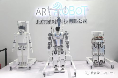 小亦帶你提前看智能機(jī)器人研發(fā)亮點，劇透機(jī)器人大會精彩內(nèi)容